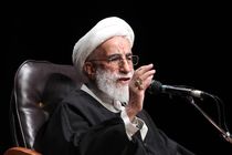 امر به معروف و نهی از منکر از وظایف شرعی و اجتماعی ماست