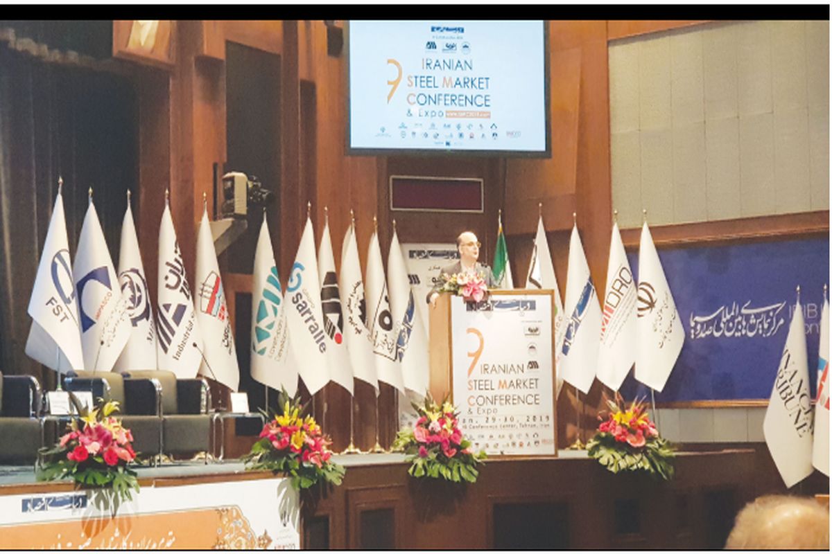 مدیر عامل فولاد مبارکه