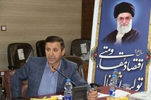 فارغ التحصیلان دانشگاهی مازندران کارورز بنگاه های تولیدی می شوند