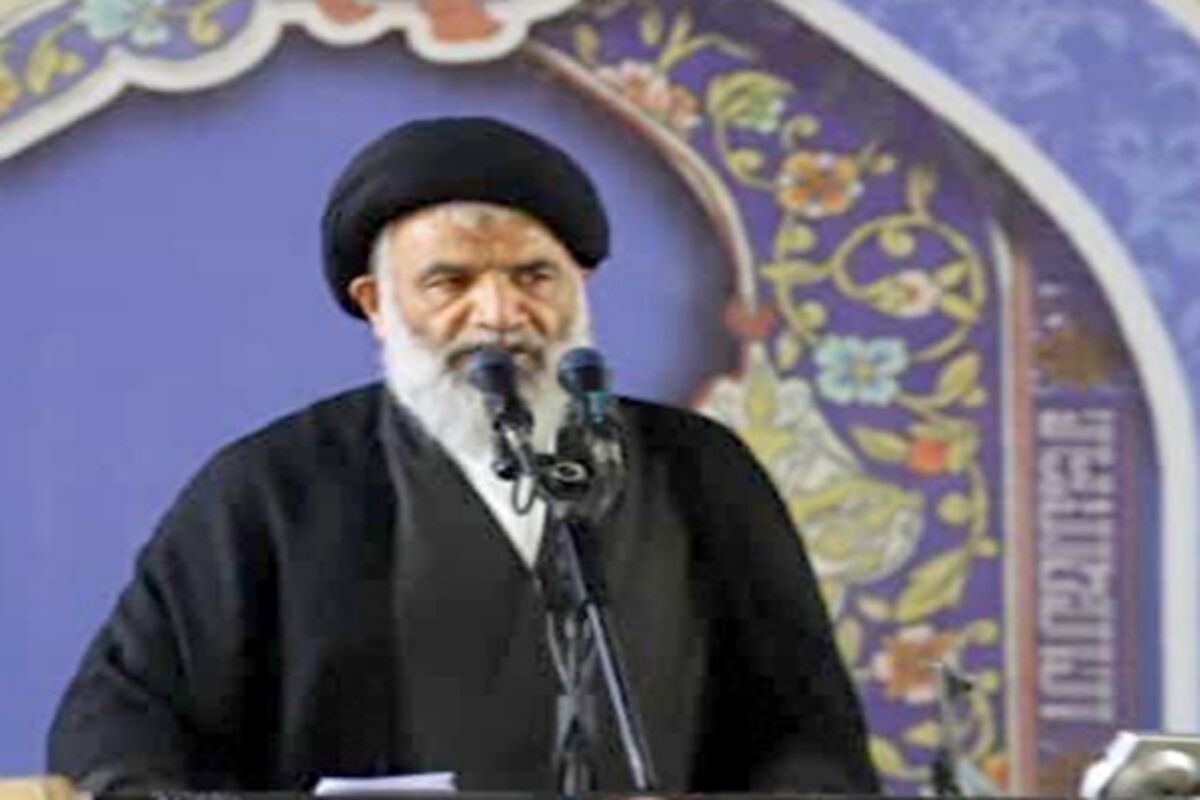 راهپیمایی 
