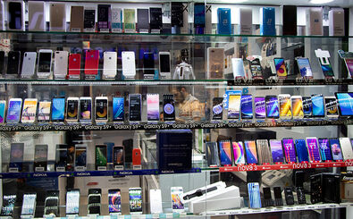 1.3m cellphones imported by Iran in two months