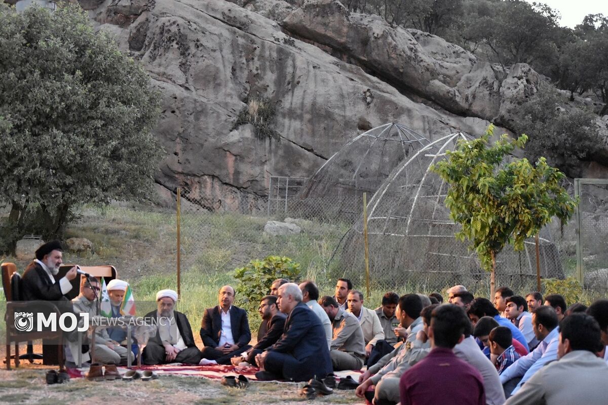 محیط زیست لرستان