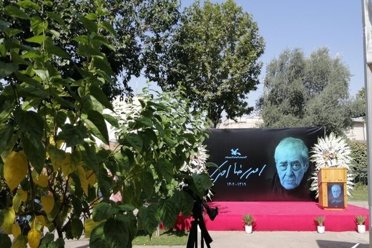 خاکسپاری احمدرضا احمدی