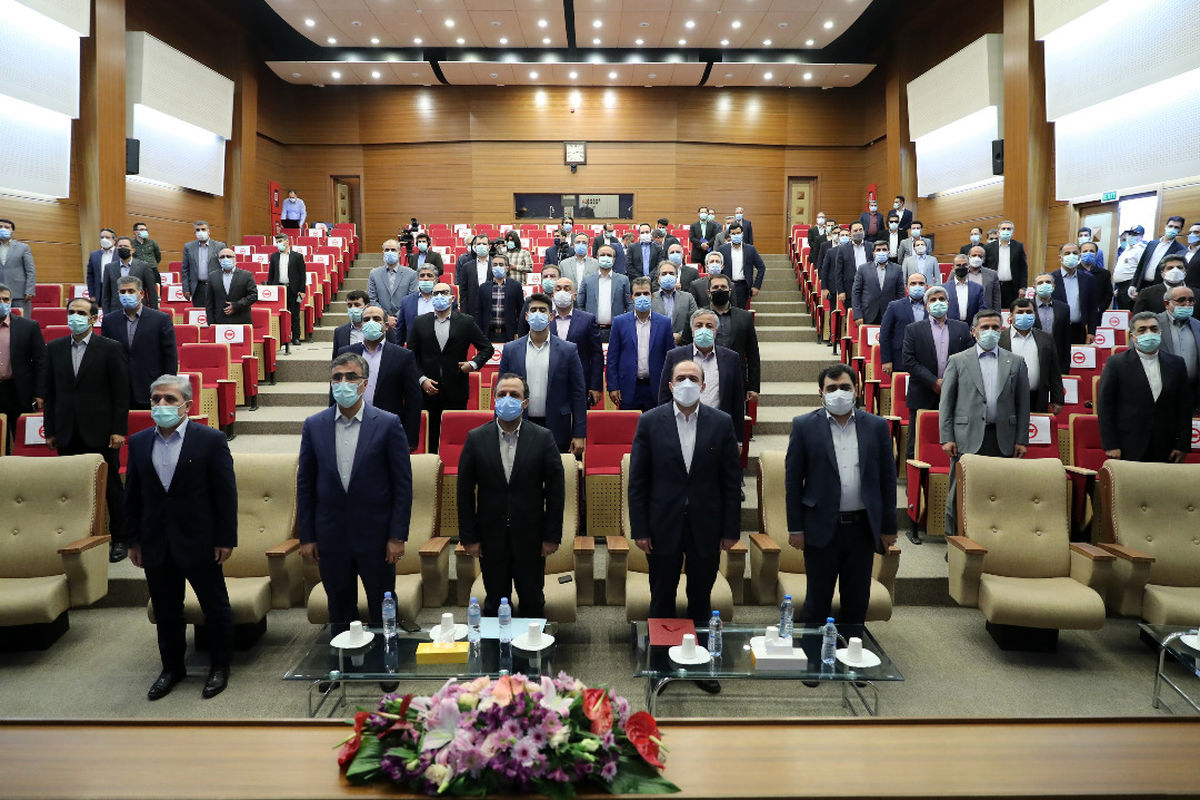 بانک ملی ایران