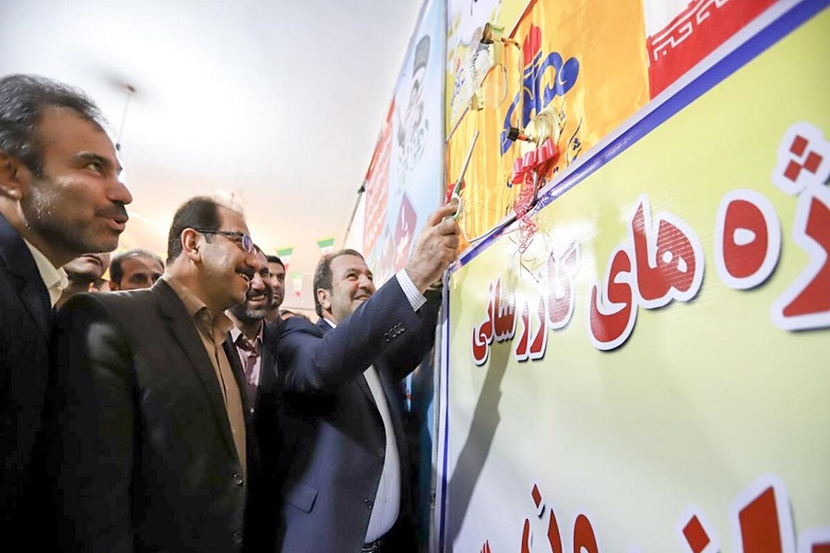 گازرسانی به چنارشاهیجان