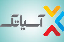 حمایت آسیاتک از استارت آپ آرتیبیشن 