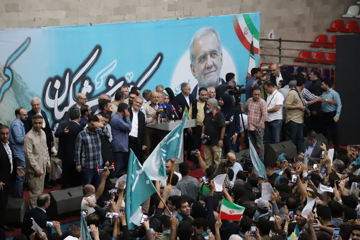 مسعود+پزشکیان+کرمانشاه