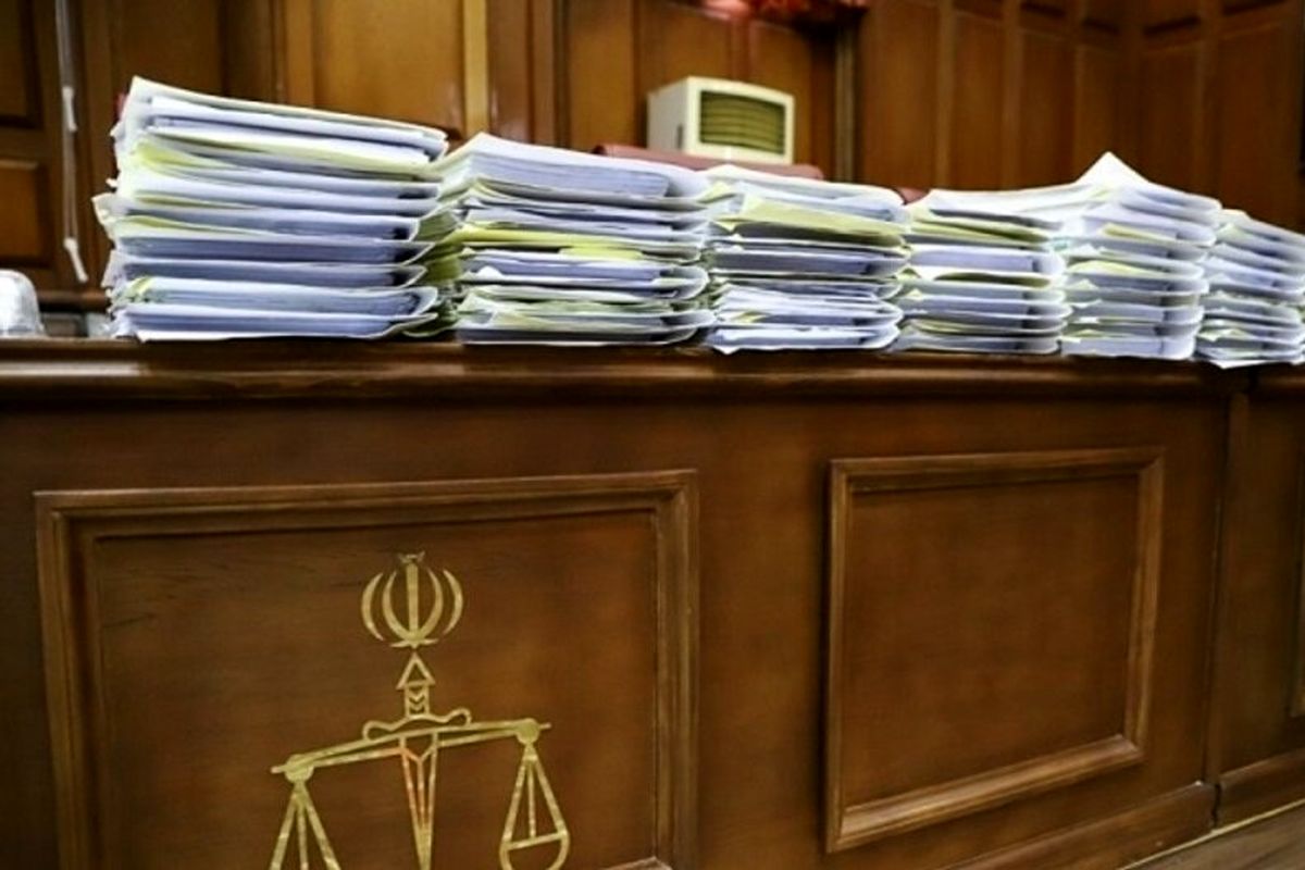 پرونده مالیاتی