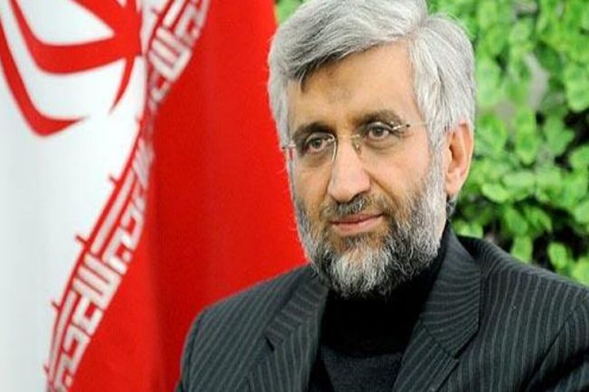 جلیلی