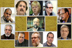 محمد مهدی حیدریان رییس شد/تشکیل گروه تخصصی سینمایی فرهنگستان هنر