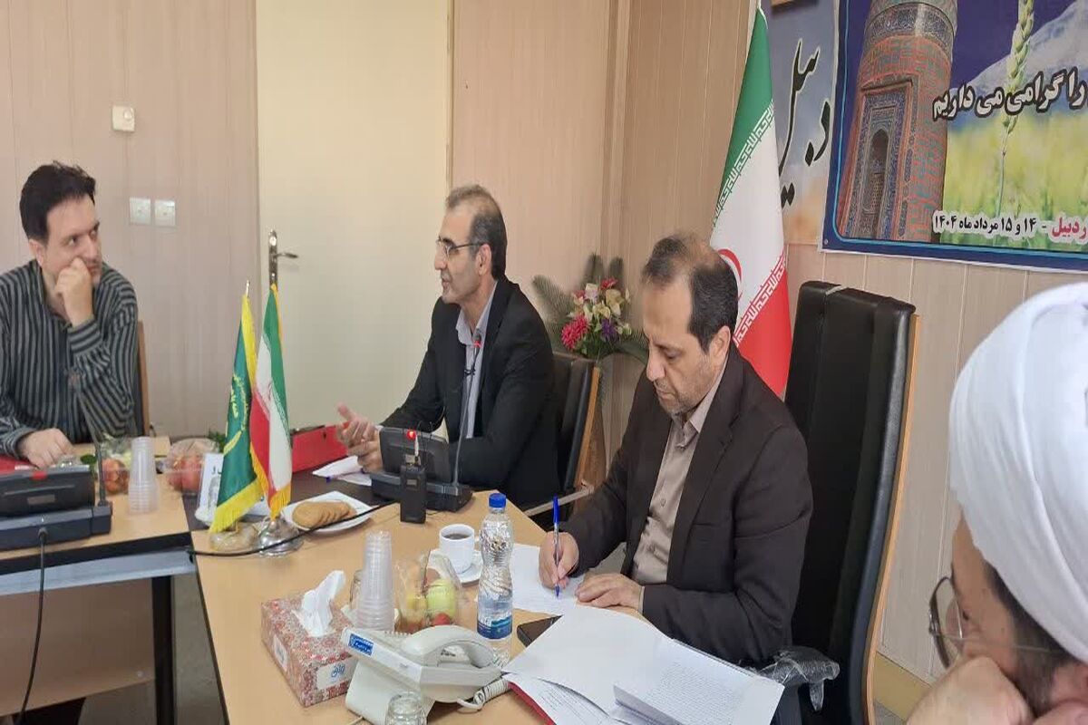 رئیس سازمان جهاد کشاورزی استان اردبیل