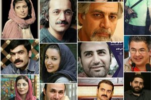 اطلاعات آماری نمایش‌های اجرا شده در سال95 تئاتر باران