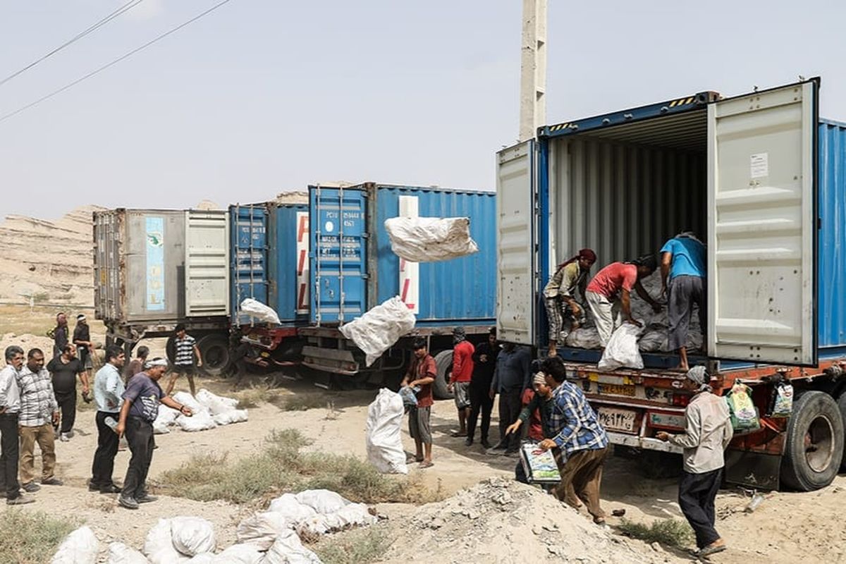 بندر+شهید+رجایی