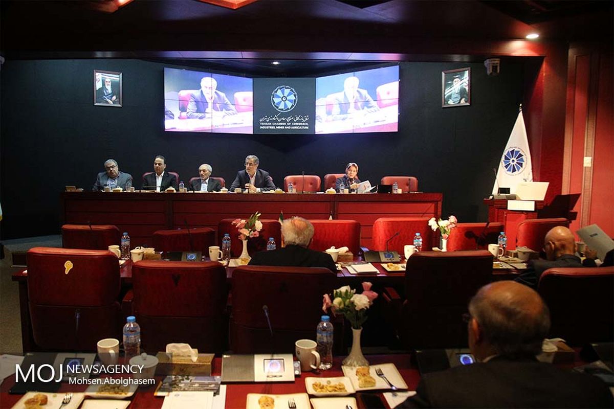 چهل و دومین نشست هیات نمایندگان اتاق تهران