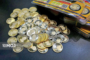 جدیدترین قیمت طلا و سکه در بازار امروز؛ نوسانات ۱۹ آبان ۱۴۰۴