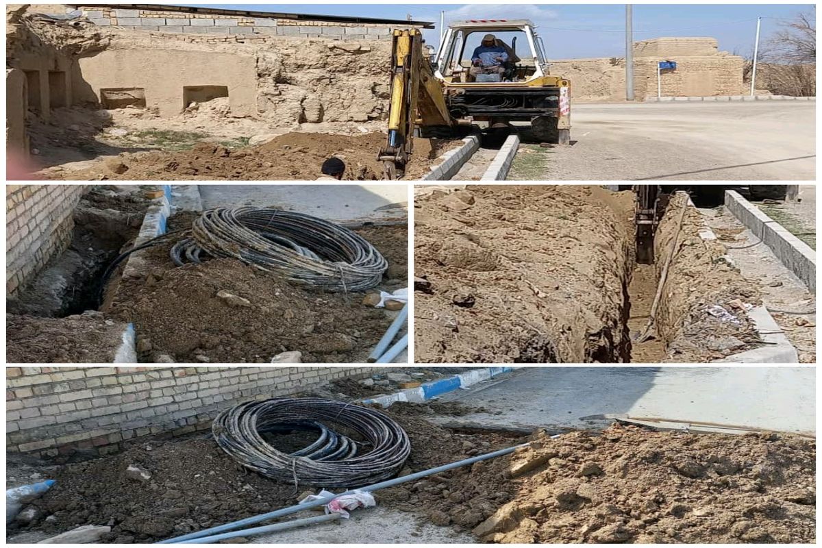 مخابرات گلپایگان