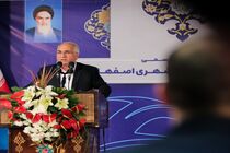 میراث های اصفهان به دلیل خشکسالی در معرض تهدید قرار گرفته است
