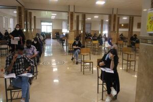 هفتم شهریور زمان آزمون دفتریاری اسناد رسمی 
