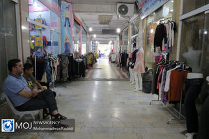 خط و نشان دولت برای مردم؛ شرط پرداخت حمایت معیشتی، تفتیش حساب