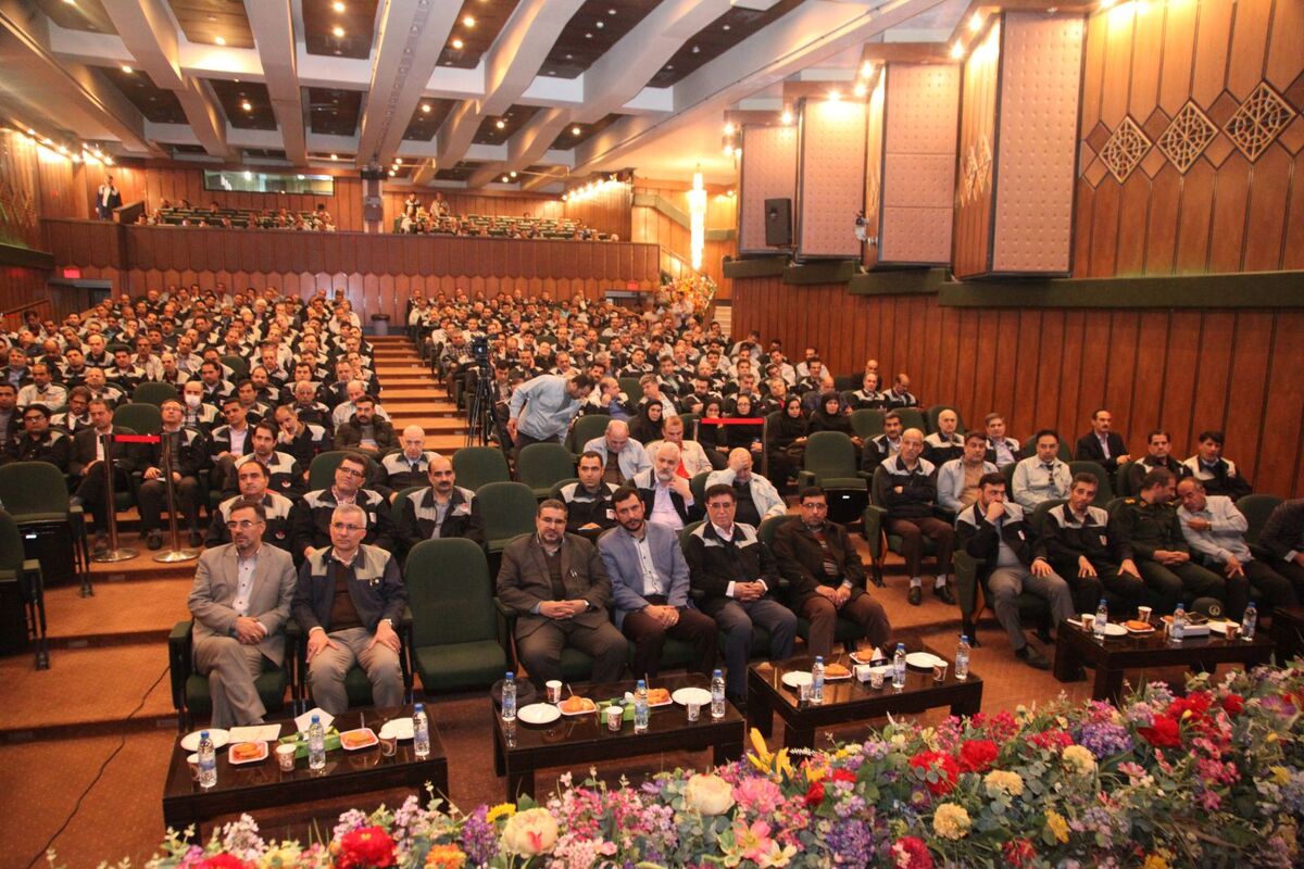 همایش پدافند غیر عامل