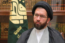 برگزاری دوره آموزش معارف اسلامی ویژه ناشنوایان در حرم مطهر
