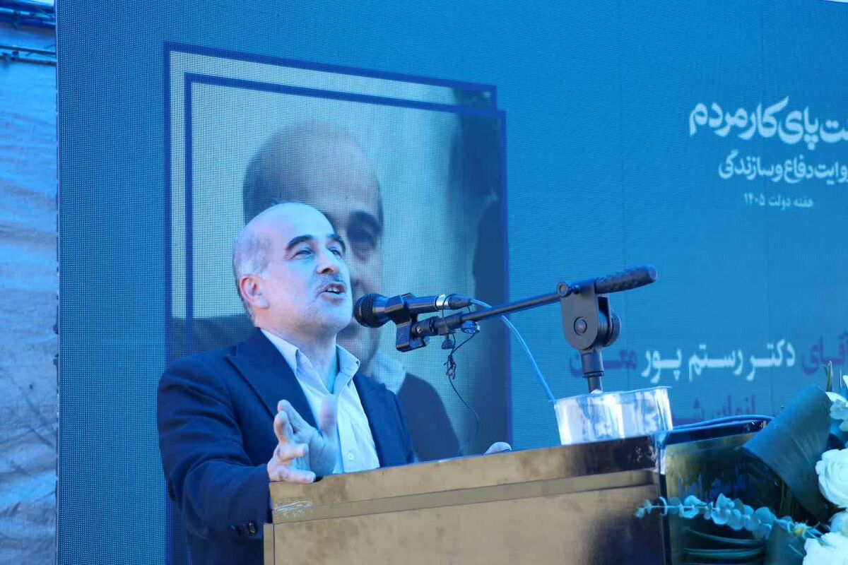 رئیس سازمان شیلات کشور