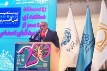 مشارکت جمعی و توجه به منافع ملی، شرط پایداری زیست‌بوم فناوری است