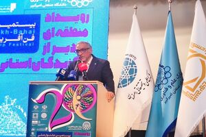 مشارکت جمعی و توجه به منافع ملی، شرط پایداری زیست‌بوم فناوری است