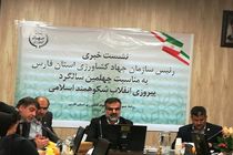 افتتاح 64 طرح جهاد کشاورزی در دهه فجر/ قیمت گوشت بحث روانی دارد