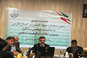 افتتاح 64 طرح جهاد کشاورزی در دهه فجر/ قیمت گوشت بحث روانی دارد