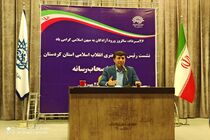 عدالت فرهنگی را بعنوان نهاد فرهنگی مراعات می کنیم/ سینما کودک هر روز دایر است