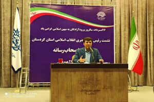 عدالت فرهنگی را بعنوان نهاد فرهنگی مراعات می کنیم/ سینما کودک هر روز دایر است