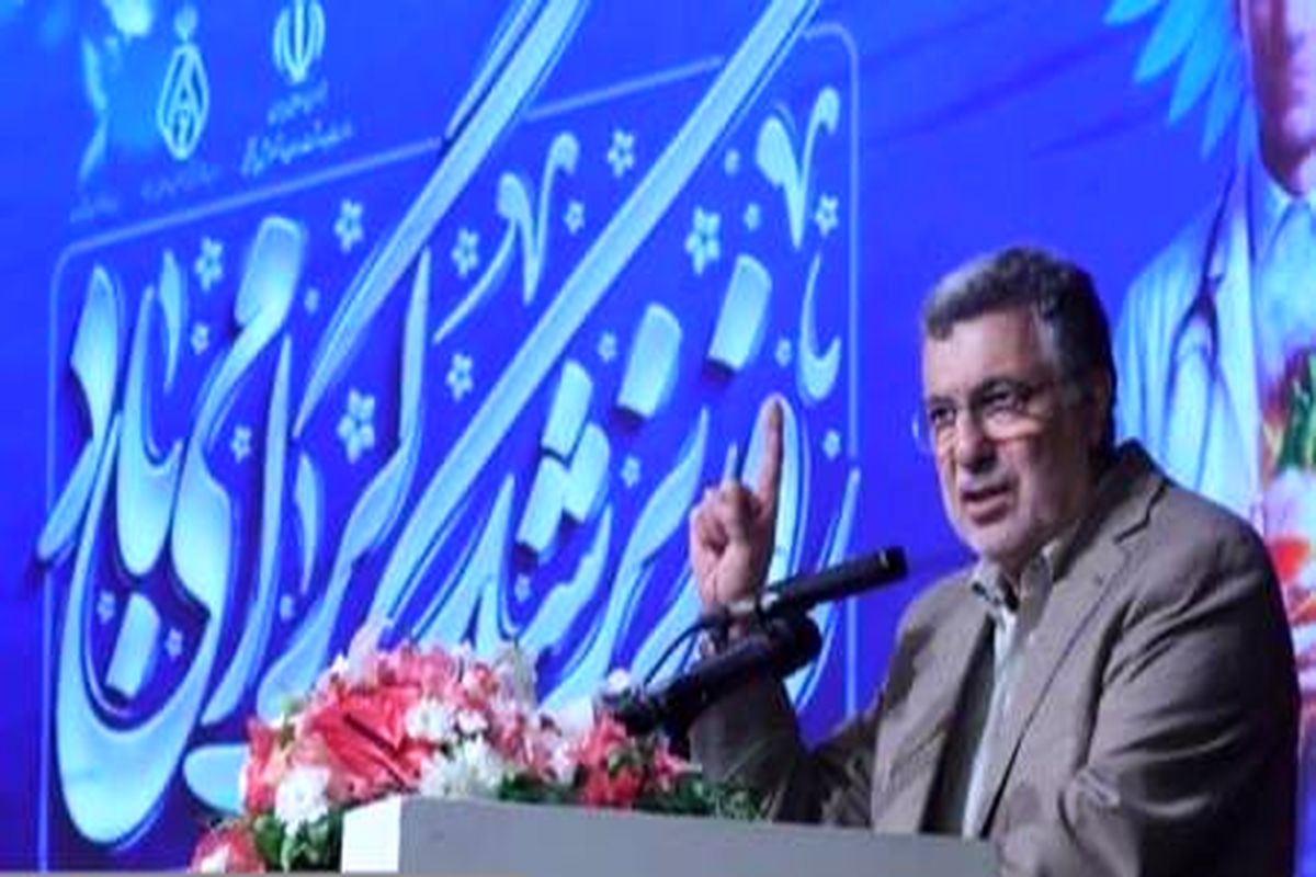 ظفرقندی