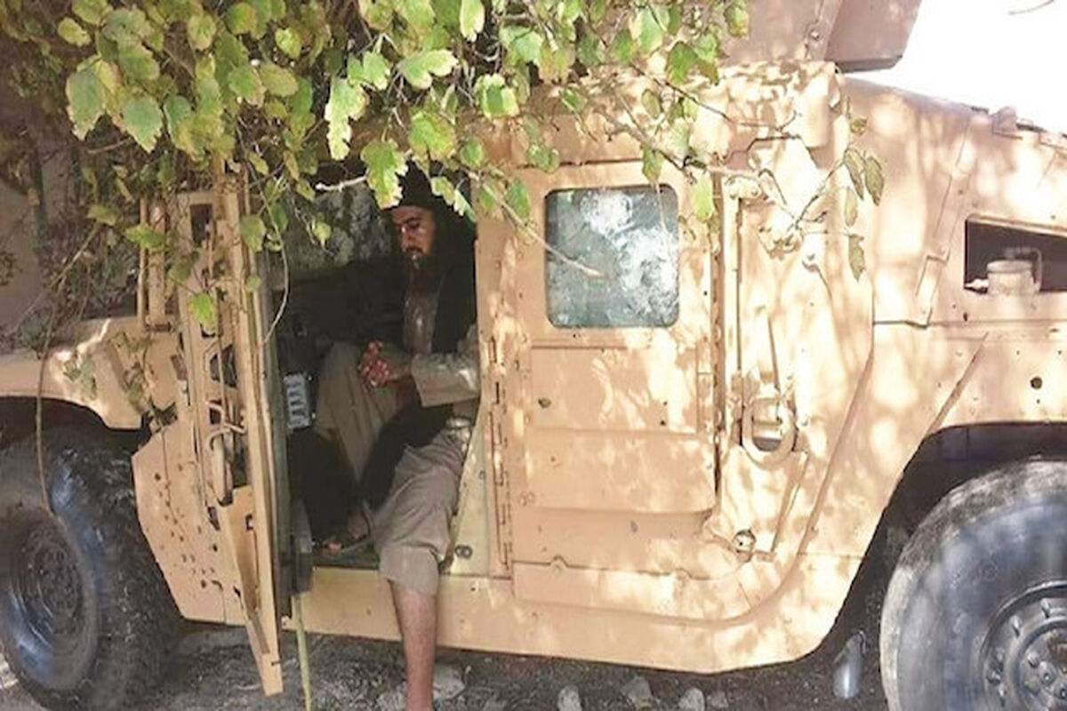 داعش