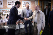 سیصد و شصت و چهارمین جلسه شورای اسلامی شهر تهران 