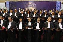 ظرفیت کانون وکلای دادگستری خوزستان برای آزمون وکالت ۶۵ نفر با قید بومی تعیین شد