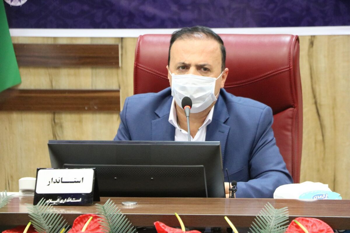 نوذری