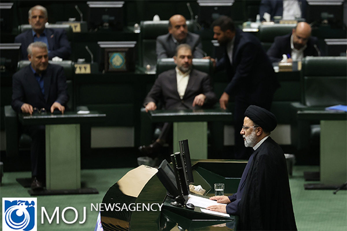 جلسه علنی مجلس شورای اسلامی