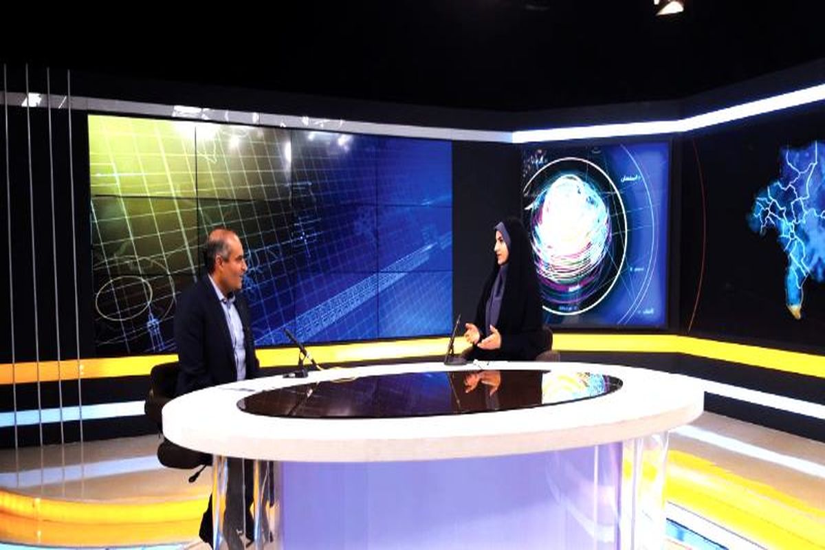 فولاد مباركه اصفهان