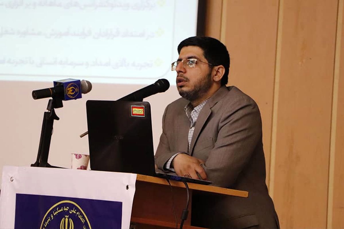 اشتغال و پسماند در گیلان