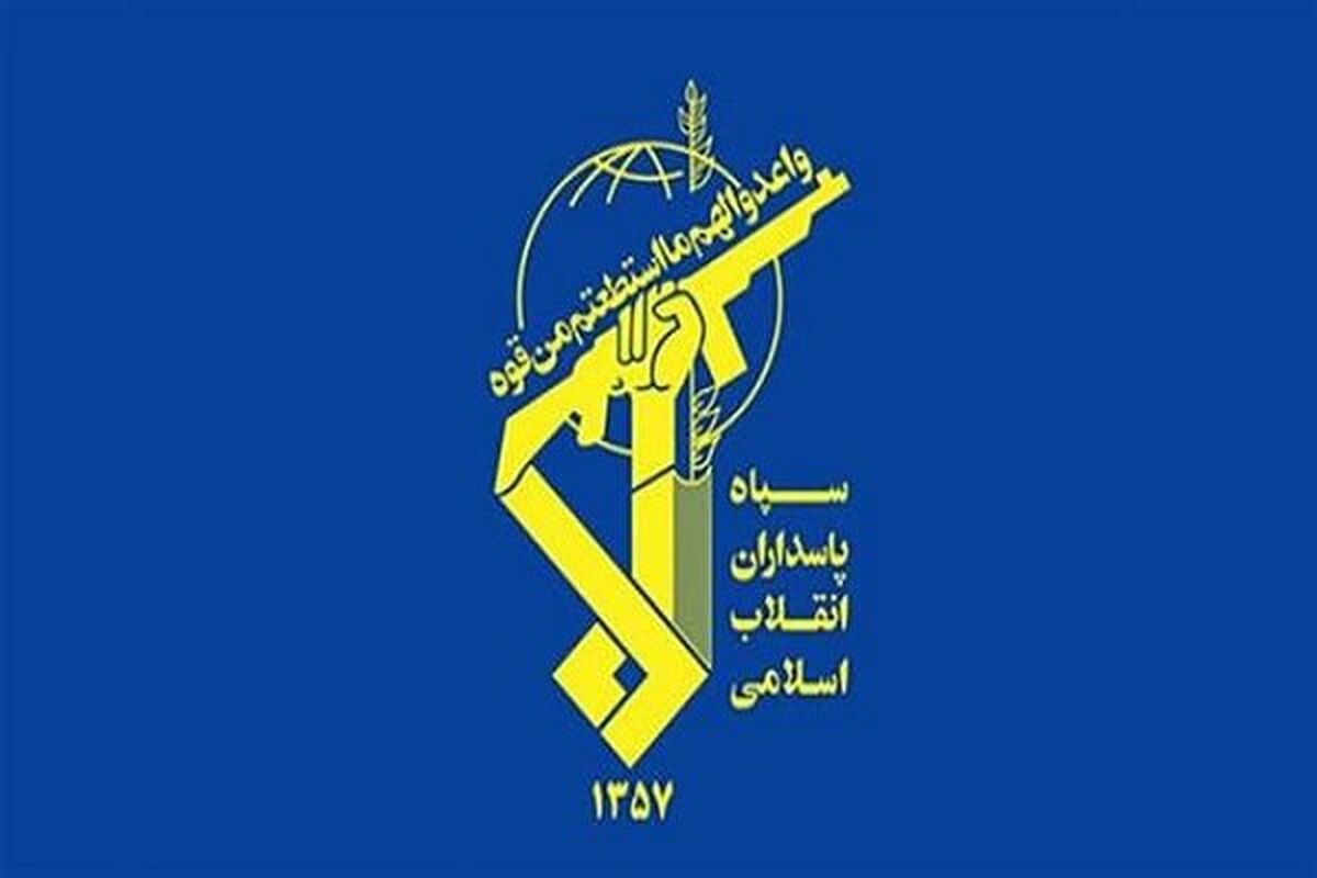 انهدام گروهک تروریستی