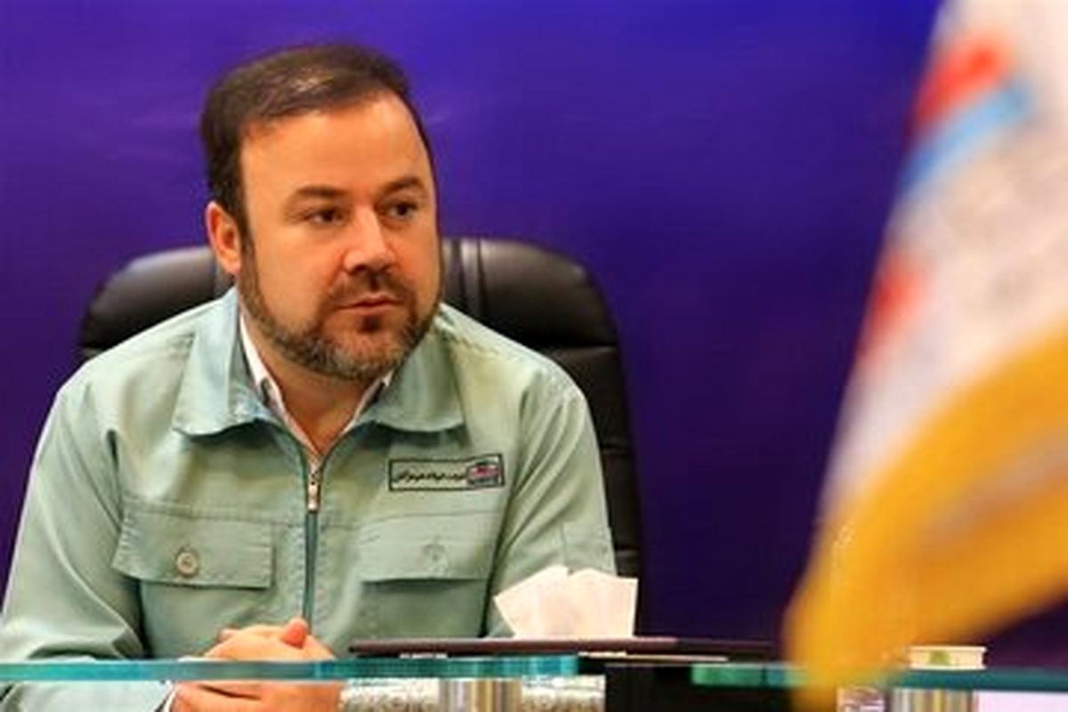 فولاد هرمزگان 