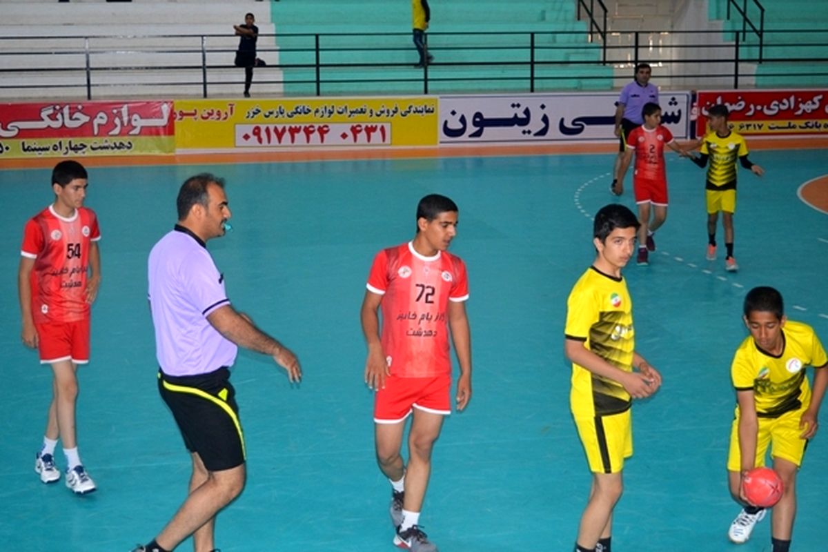 هندبال اصفهان