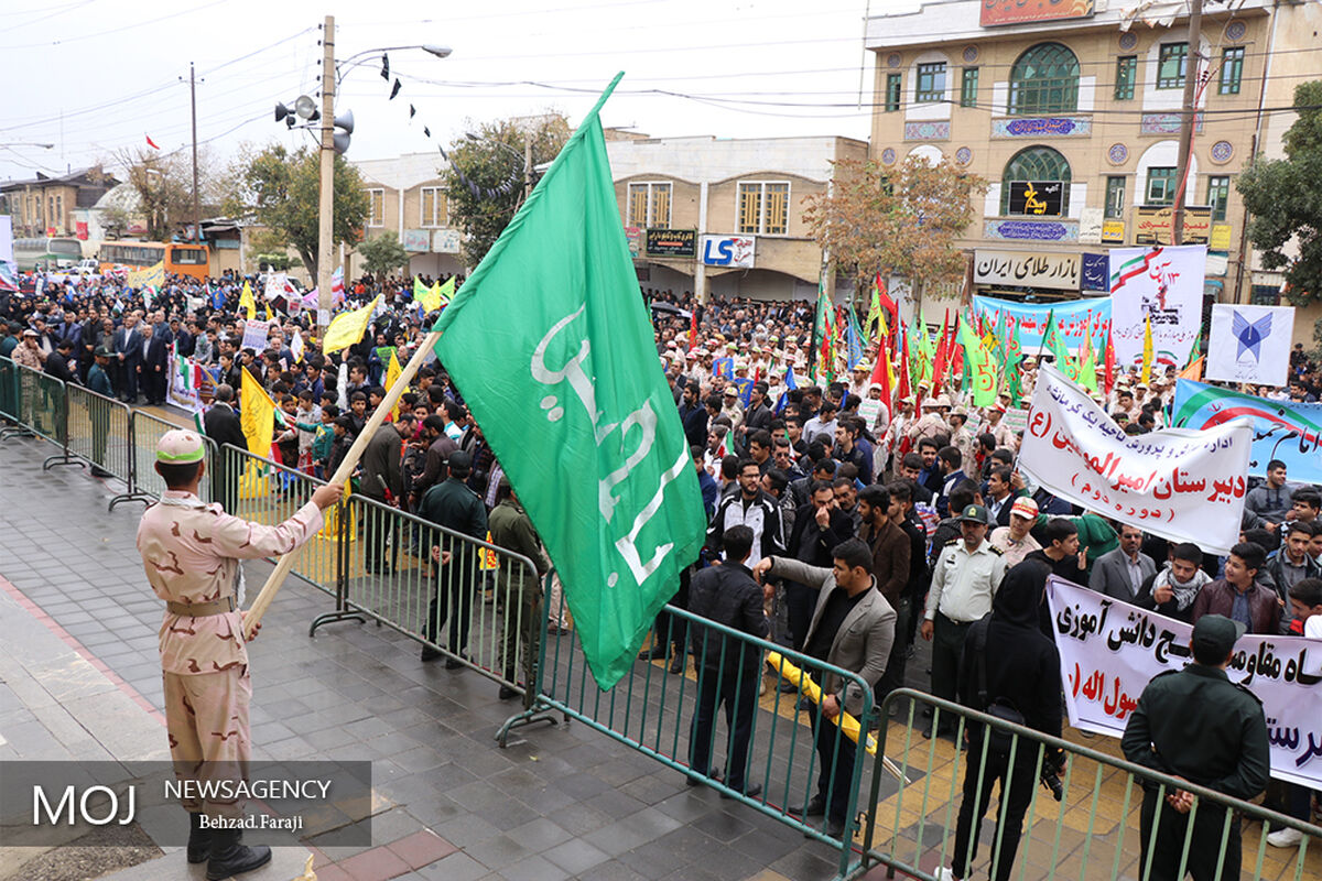 راهپیمایی روز ۱۳ آبان در کرمانشاه