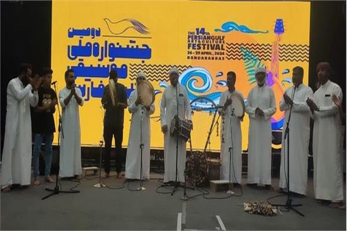 اجرای-گروه-موسیقی-آیینی-نوبان-بندرلنگه