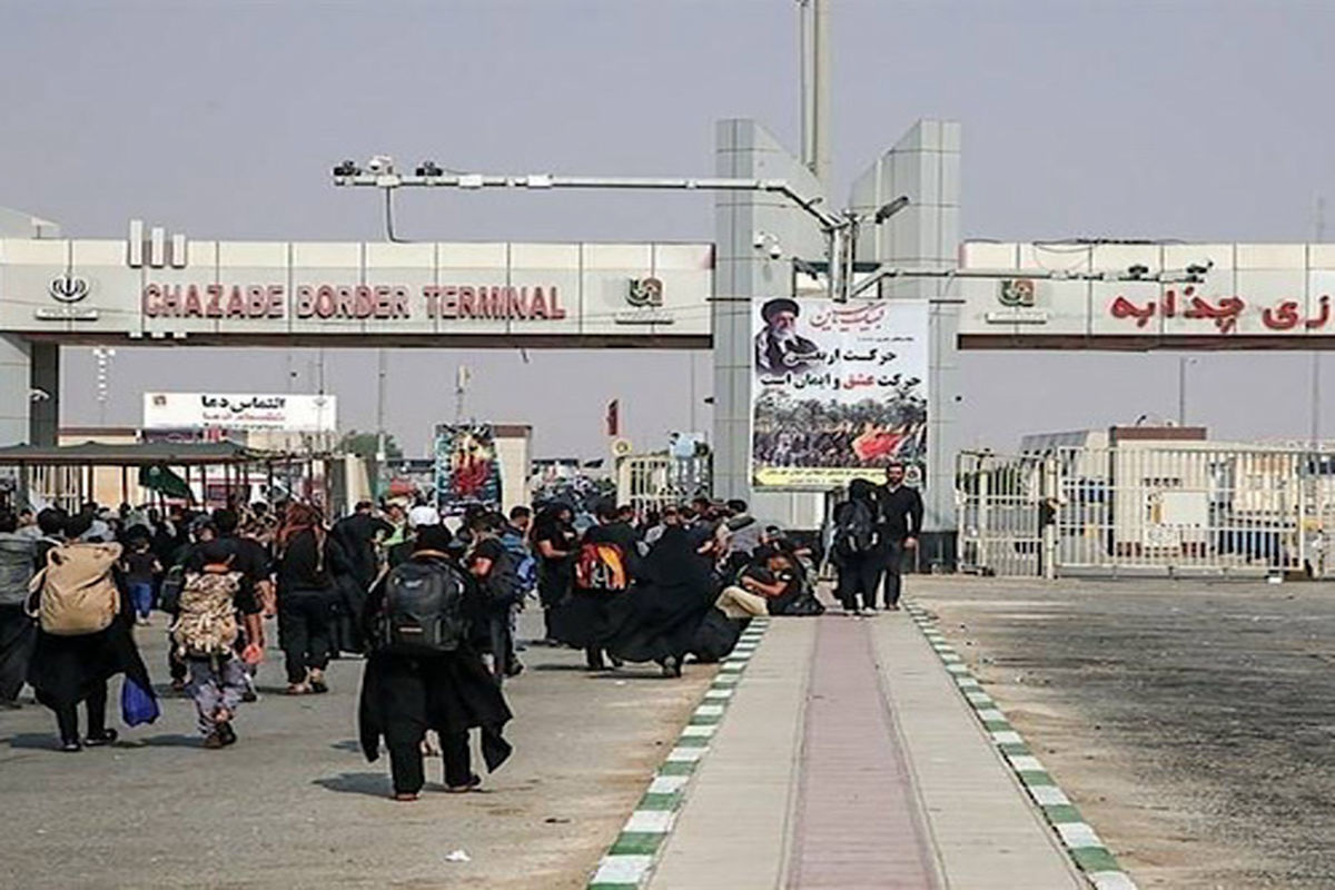 راهداری