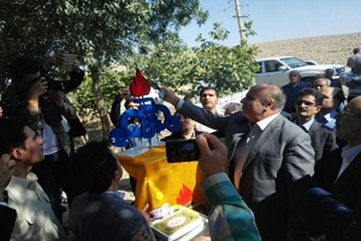 استاندار کرمانشاه