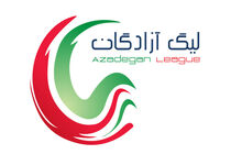 تساوی شهرداری ماهشهر و شاهین شهرداری بوشهر در لیگ 1