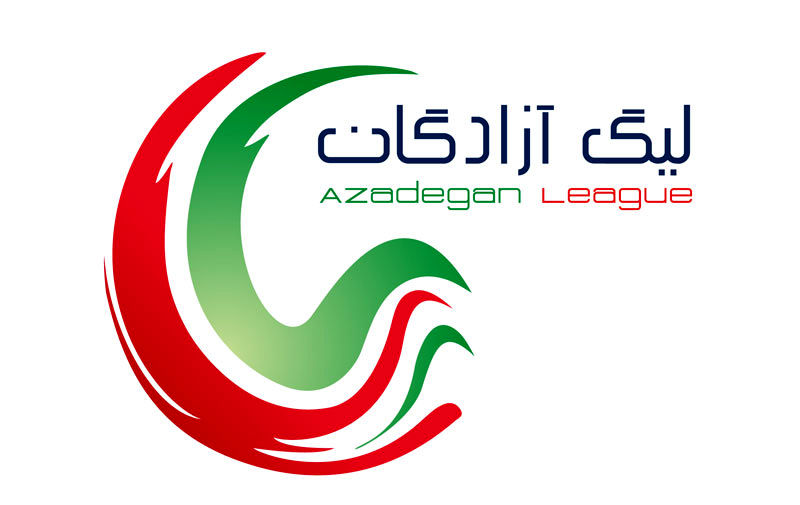 برنامه هفته بیست و نهم لیگ دسته یک