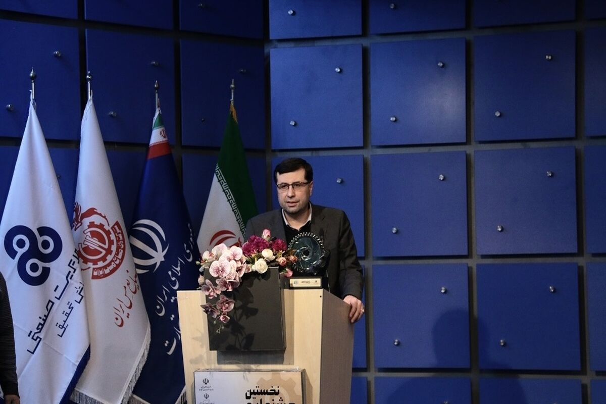 مشاور وزیر صمت 